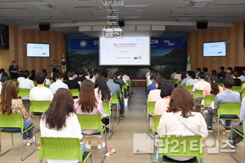 [크기변환]영주 1-영주시, 2020년 회계실무교육 (2).JPG