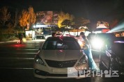 [크기변환][SKMR사진자료3] SK머티리얼즈 자동차극장 우리동네 시네마 위크 개최.jpg