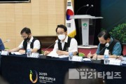 [크기변환]2022영주세계풍기인삼엑스포 부서별 지원사업 추진상황 보고회 (4).JPG