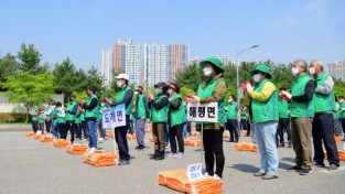 구미시, 2021 경상북도 새마을운동평가 최우수상 수상!