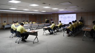 구미시「2022년도 주요업무계획 보고회」개최