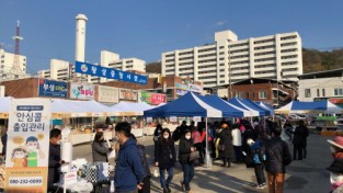 황상중앙시장 도시재생예비사업,「생생 한 마당」개최