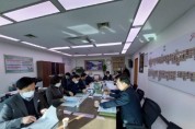 문경시, 백승모 신임 부시장 주재 「주요업무 보고회」 개최