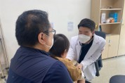 영주적십자병원, 추석 연휴 소아응급환자 진료 체계 가동