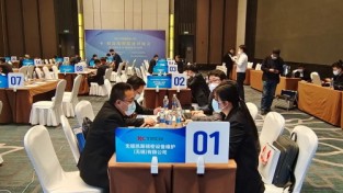 경상북도 • 구미시 「2021 중국 세계제조업대회」 참가