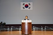 대한광복단기념사업회, ‘77주년 광복절기념식’ 개최