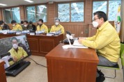 영주시, 새해 첫 확대간부회의 개최…주요 현안 논의