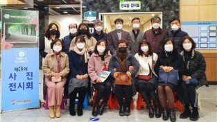 구미시설공단, 에코누리 탄소제로교육관 교육생 사진 전시회 개최