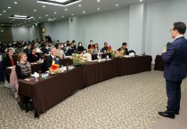 경북농업기술원, 2022년 국제학술심포지움 개최