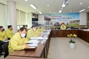 김현수 농림축산식품부 장관, 봉화군 가축방역 상황 점검