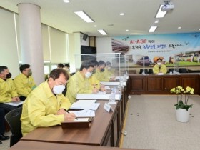 김현수 농림축산식품부 장관, 봉화군 가축방역 상황 점검