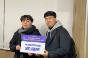 경북항공고, AI-빅데이터 대회 2년 연속 수상