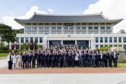 경북도의회‘22년도 의정활동 성과  및 ‘23년 의정운영 방향 발표
