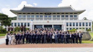 경북도의회‘22년도 의정활동 성과  및 ‘23년 의정운영 방향 발표