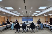 구미시, 2022년 제4차 청소년복지실무위원회 및 「구미시 위기청소년 실태조사」중간보고회 개최