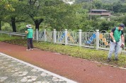 휴천1동 새마을단체, 추석맞이 도로변 환경정비 실시