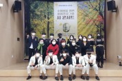 영주선비도서관, 수험생을 위한 힐링프로그램 시 콘서트 개최