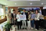 봉화군솔향로타리클럽, 한부모가족 위해 100만원 상당 식품키트 후원
