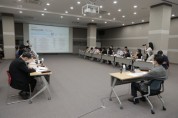‘영주문화특화지역조성사업 중장기발전계획 연구용역’ 최종보고회 개최