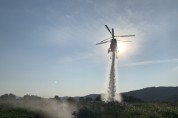 경북소방, 대형 산불화재 대비 소방헬기 화재진압 훈련 실시