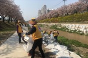휴천 철마 적십자봉사회, 원당천 환경정화 활동 펼쳐