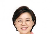 김정재 의원, 미래통합당성폭력 대책 특별위원회 위원장 선임