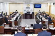 경북도의회 행정보건복지위원회, 2021년도 본예산 심사