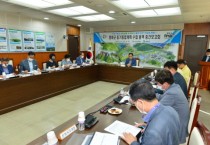 봉화군 중기종합계획 수립 연구 용역 중간보고회 개최