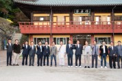 도리사 법등 스님,‘구미 경제발전 기여 기업인 초청 만찬’개최