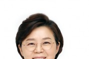 김정재 의원, 제46차 소통의 날 개최
