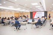 구미시,「제62회 경북도민체전」세부 추진계획 보고회 개최