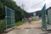 봉화군, 장마철 집중호우 대비 ASF 발생 위험농장 방역실태 일제점검