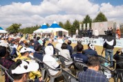 구미시,「제18회 외국인 근로자 문화축제」개최