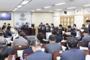 제12대 경북도의회 교육위원회 1년, 성과와 비전