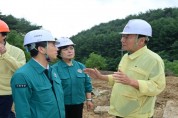 남성현 산림청장, 봉화군 산사태피해현장 점검