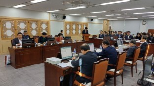 경북도의회 기획경제위원회, 2023년도 행정사무감사 마무리