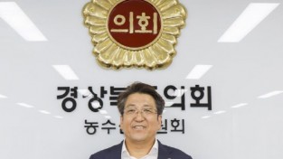 박홍열 경북도의원, 마약범죄 예방을 위한 캠페인  ‘노 엑시트(NO EXIT)’ 동참