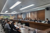 봉화군, 2023년 규제개혁 과제 보고회 및 토론회 열어