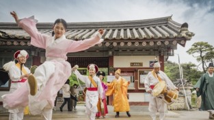 2023영주 한국선비문화축제, 선비문화도시 알리며 폐막