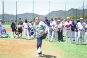 『2024 문경시장배 사회인 야구대회』 개회식 개최