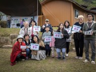 2024 문경 친환경 캠핑 페스티벌, 이번 주말 개최