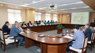 예천 남산공원 조성사업 공원조성계획 수립 및 실시설계 용역 중간보고회 개최