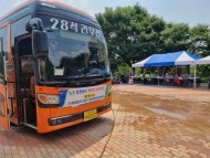 문경시, 의료 취약지역‘농촌 왕진버스’성황리 운행