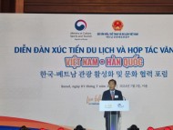 박현국 봉화군수, 베트남 총리 주재 한국 베트남 관광 활성화 및 문화 협력 포럼서 K-베트남 밸리 사업 설명