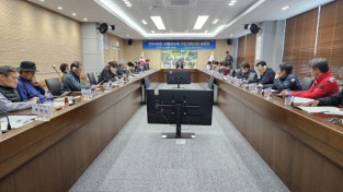 2024년도 낙동강수계 주민지원사업 설명회 개최