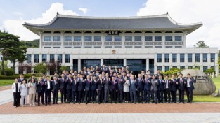 경북도의회 2023년 의정활동 성과 및 2024년 의정운영 방향 발표