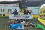 (사)봉화군종합자원봉사센터,  풀뿌리 자원봉사단 지원사업 활동 시작