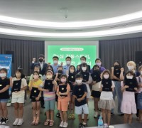 농심 구미공장, 지역아동센터 아동 「그림 공모전 시상식」 개최
