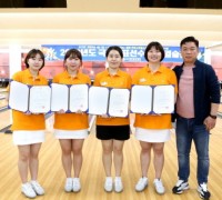 구미시청 볼링팀 3명 국가대표 선발!