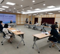 「구미시 외국인주민 및 다문화가족 지원 협의회」2022년 상반기 정기회의 개최